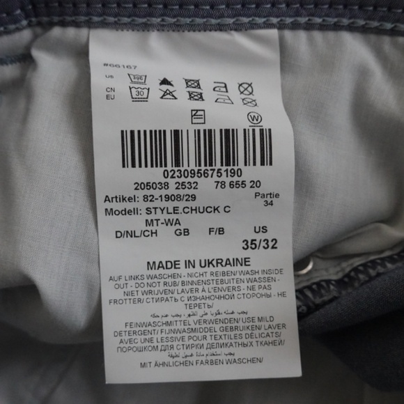 BRAX Feel Good Stretch Cotton men pants/jeans Size 35 - Picture 7 of 8